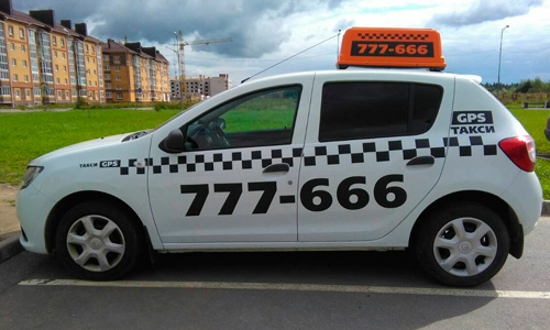 Такси в великом новгороде телефоны. Такси 777 666 Великий Новгород. Такси с номером 666. Городское такси.